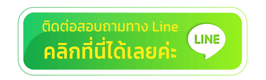 เว็บสล็อตเว็บตรง จาก ต่าง ประเทศ สิงคโปร์ - ติดต่อ
